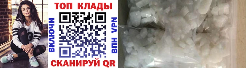 Купить закладку Воронеж Cocaine  Конопля  Меф  Псилоцибиновые грибы  ГАШИШ 