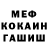 ГАШ гарик Krowka Matylda