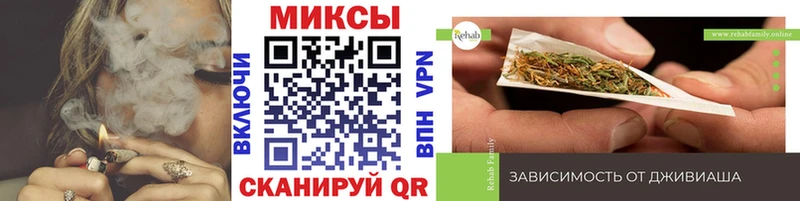 БУТИРАТ 99%  Воронеж 