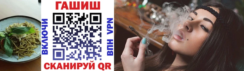 Печенье с ТГК марихуана  Воронеж 