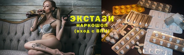 бошки Навашино