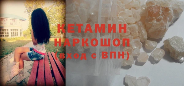 прущая мука Надым