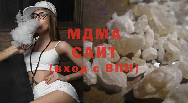 прущая мука Надым