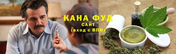 тгк Наволоки