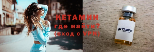 прущая мука Надым
