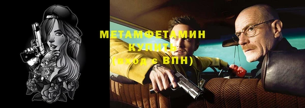 прущая мука Надым