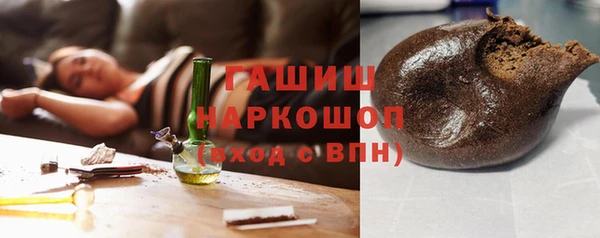 бошки Навашино