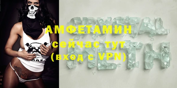 тгк Наволоки