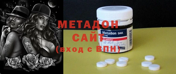 бошки Навашино