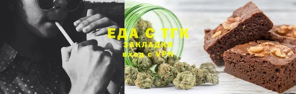 бошки Навашино