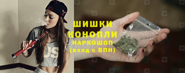 прущая мука Надым