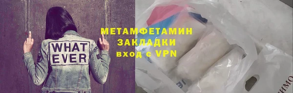 бошки Навашино