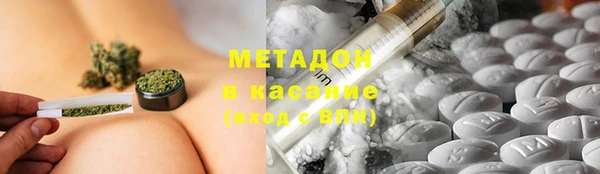 тгк Наволоки