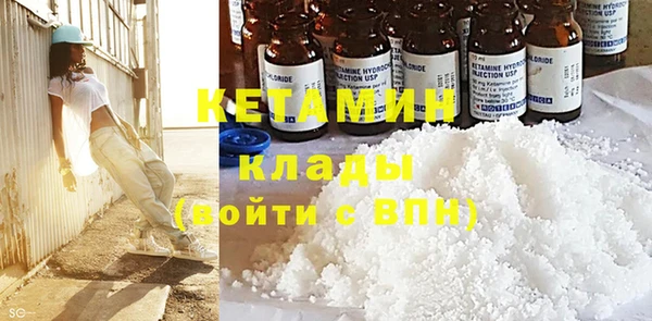 тгк Наволоки