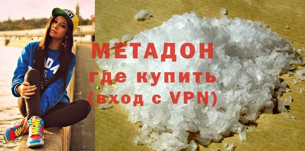 тгк Наволоки