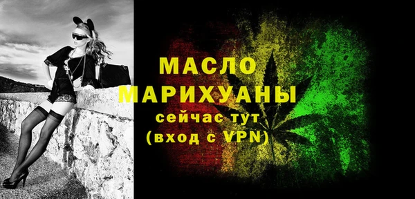прущая мука Надым