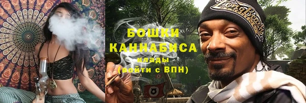 прущая мука Надым