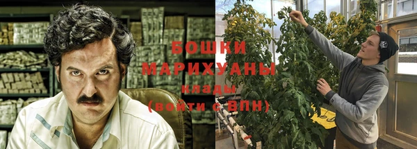 прущая мука Надым
