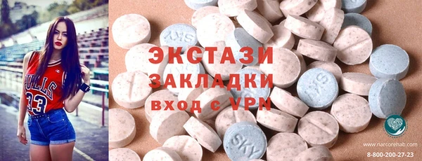бошки Навашино