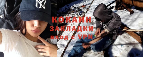 бошки Навашино