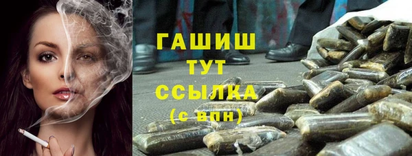 прущая мука Надым