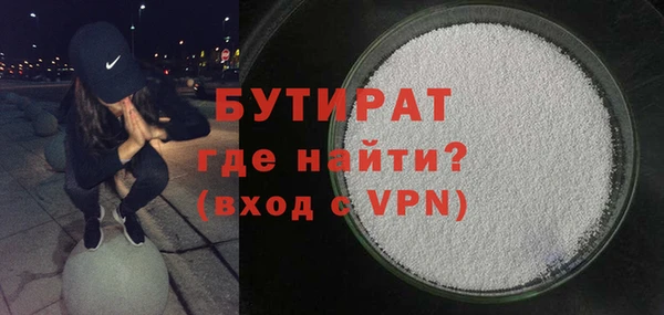 бошки Навашино