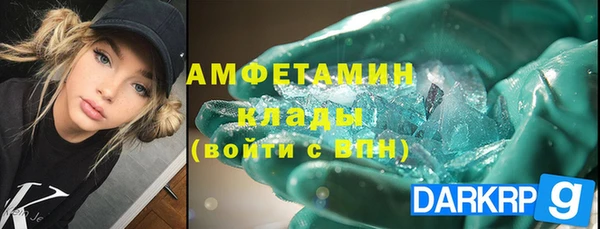 бошки Навашино