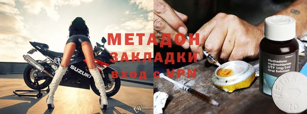 бошки Навашино