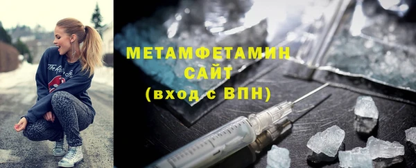прущая мука Надым