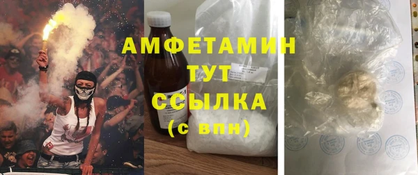 бошки Навашино