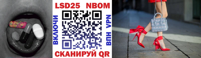 ЛСД экстази кислота  сколько стоит  Воронеж 